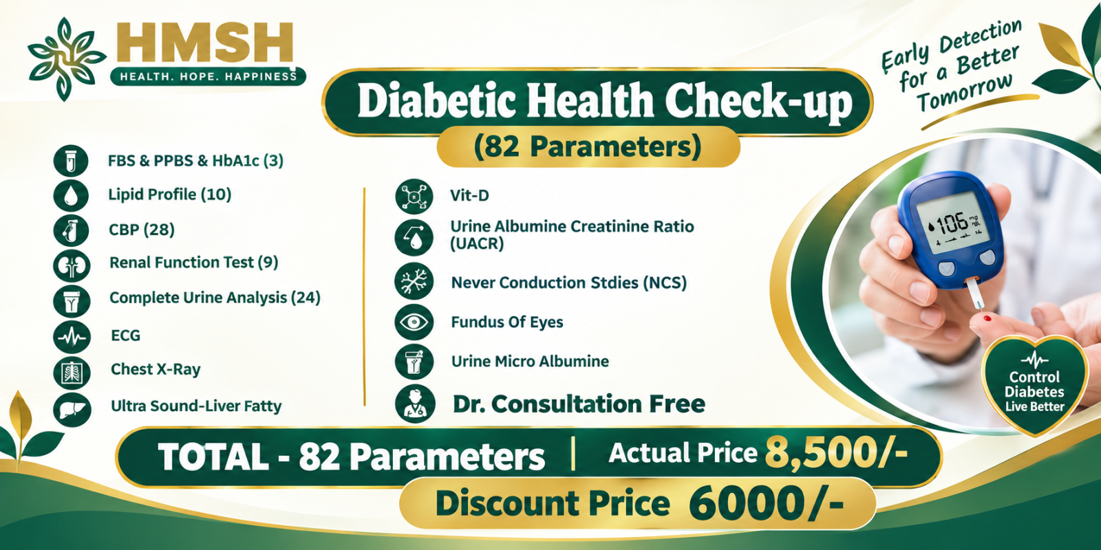Diabetes Health Check -UP package