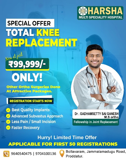 Knee Replacement Package package