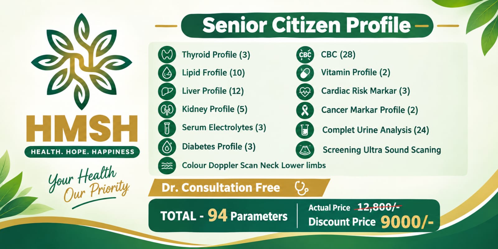 Senior Citizen Profile package